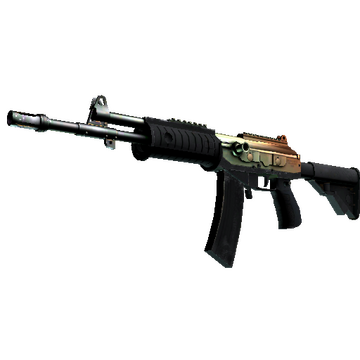 Galil AR | Amber Fade (Minimal Wear)
